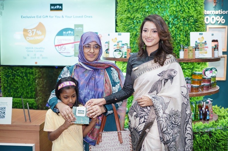 নীলের উপস্থিতিতে মুখর মায়ার এক্সপেরিয়েন্স জোন